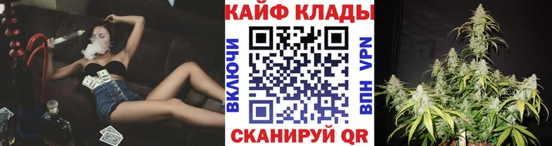 Купить наркотик Новоуральск А ПВП  Псилоцибиновые грибы  Каннабис  Амфетамин  КОКАИН  МЕФ 