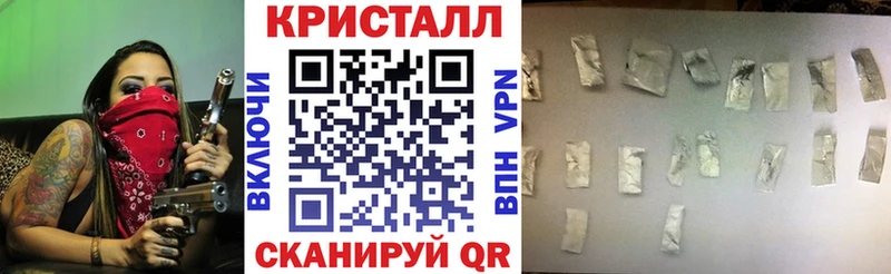 Amphetamine Premium  Новоуральск 