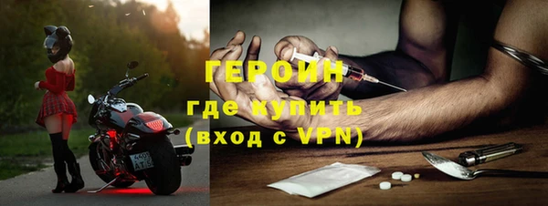 тгк Балабаново