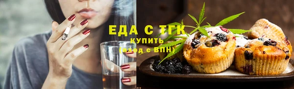 СК Балахна