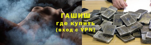 метамфетамин Баксан