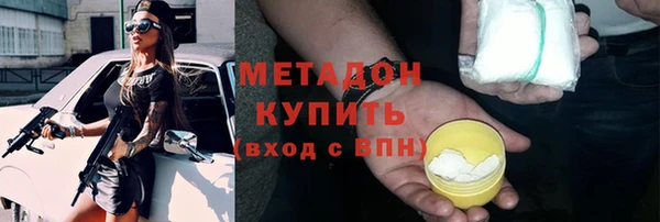 СК Балахна