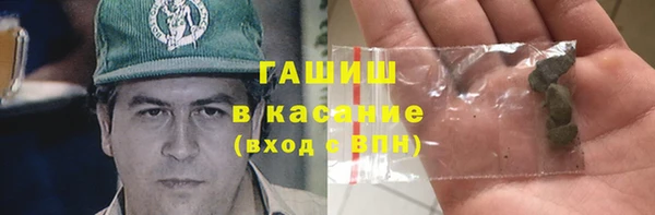 прущие крисы Хадыженск