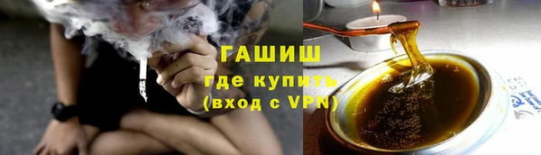 СК Балахна