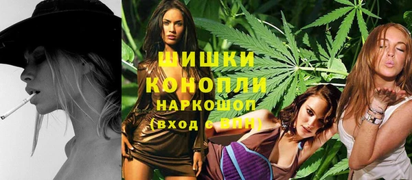 тгк Балабаново
