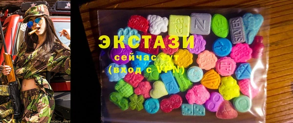метамфетамин Баксан