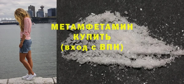 тгк Балабаново