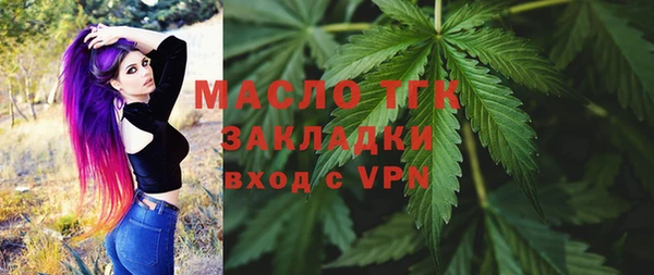метамфетамин Баксан