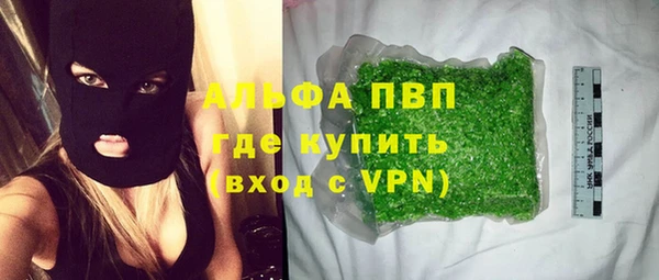 метамфетамин Баксан
