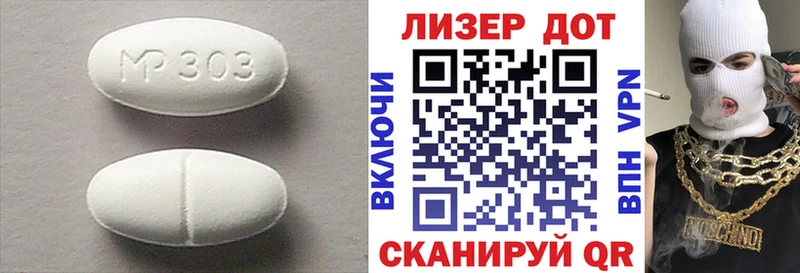 ЛСД экстази кислота  Новоуральск 
