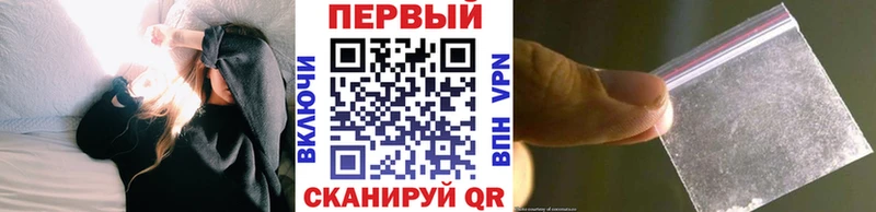 Первитин витя  Новоуральск 