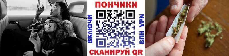 Каннабис AK-47 Новоуральск
